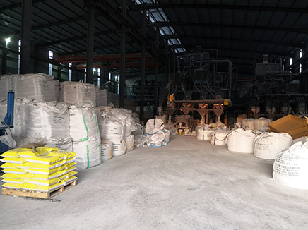 Shandong Bosheng New materials Co., Ltd.